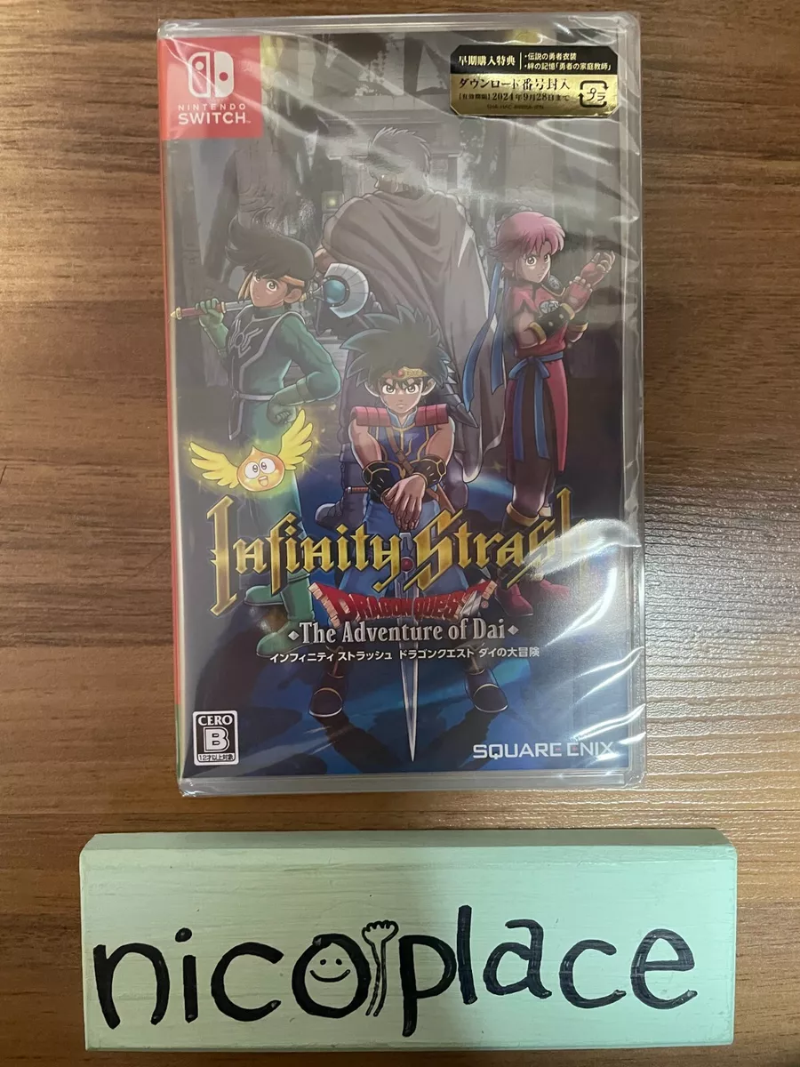 Infinity Strash: DRAGON QUEST The Adventure of Dai for Nintendo