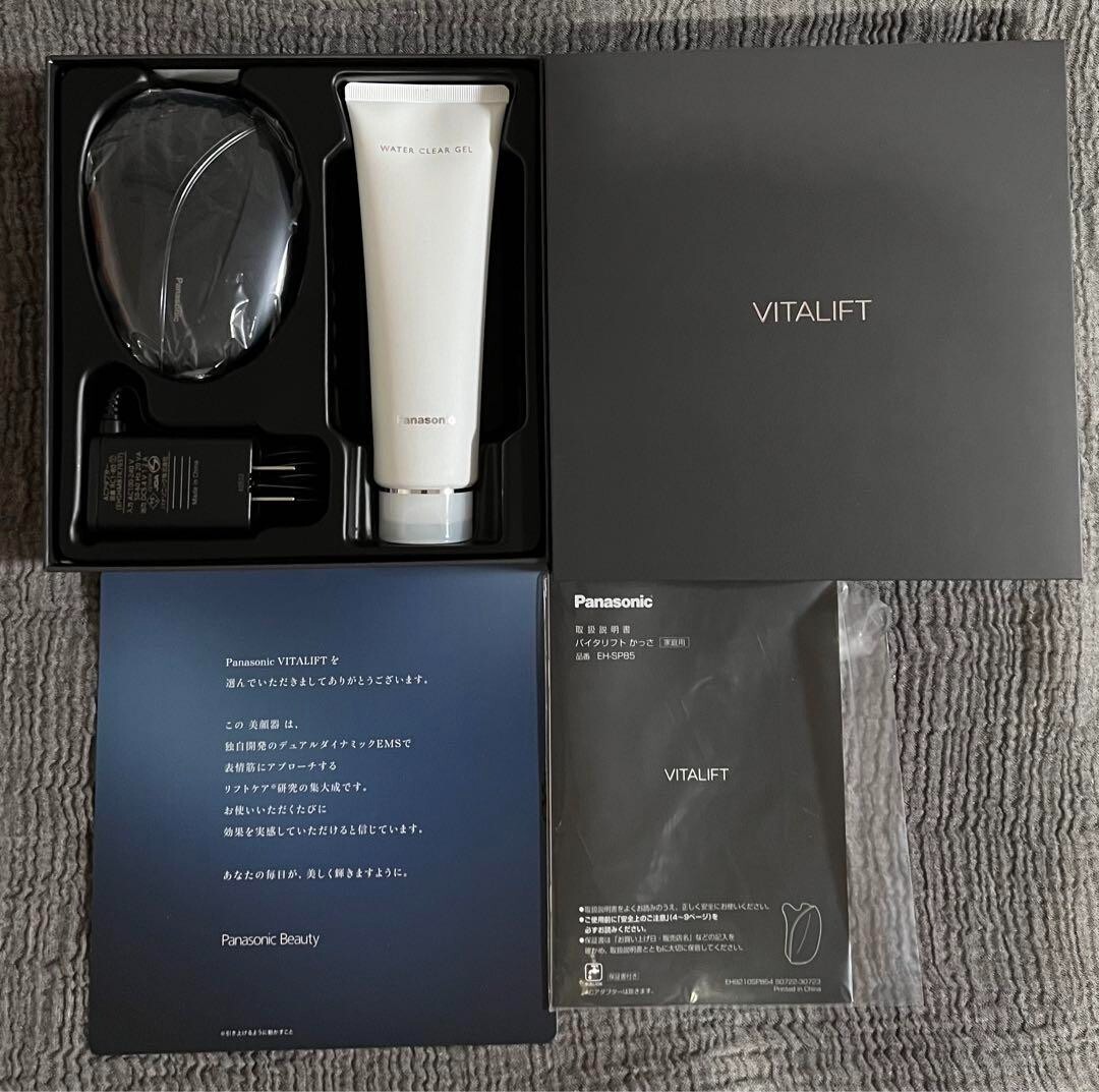 Panasonic EH-SP85-K Lift Care Facial Body Device Vitalift Panasonic EH-SP85-K Lift Care Facial Body Device Vitalift