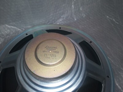 SANSUI W-192B WOOFER, OUT OF SP-X7900 SPEAKER,ONE UNIT ONLY, (LOT