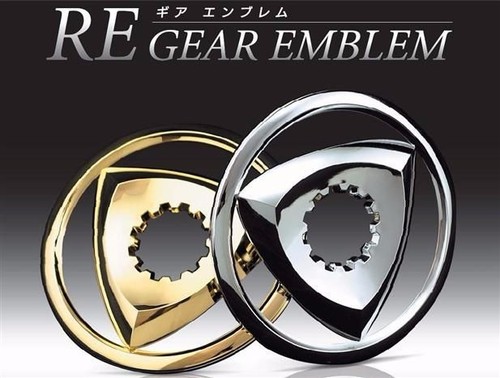 03-12 MAZDA RX-8 RX-8 FRONT CHROME ROTOR EMBLEM ROTARY ENGINE RE GEAR LOGO *RARE - Picture 3 of 5