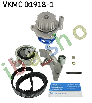 TIMING SET BELT + PULLEY + WATER PUMP FITS FOR AUDI A3 A4 B5 A4 B6 A4 B7 A6 C5 - Photo 3/4