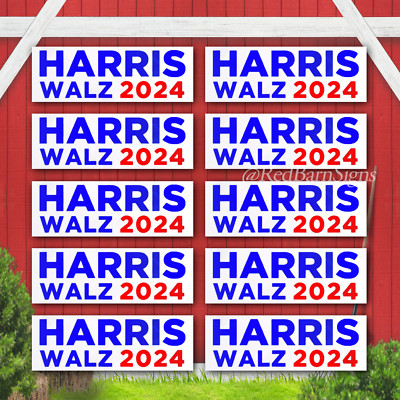 HARRIS WALZ 2024 CAMPAIGN BUMPER STICKER DEMOCRAT 9X3 10 PACK