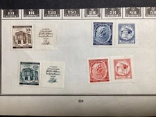 Bohemia and Moravia 1941 Stamps B5 B6 B7 B8 MNG 150th Anniversary Mozarts Death