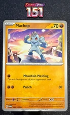 Pokemon - Sword & Shield -151- Choose Your Card- Holo, Reverse Holo, Regular- NM