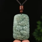 Certified Grade A Green 100% Natural Jadeite Jade Pendant Nine-Dragon 九龙护主 00779