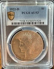 1922-D Silver Peace Dollar PCGS AU 53 Gold Shield No Reserve Free Shipping