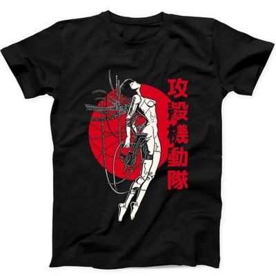 Ghost In The Shell Japanese Sun Cult Movie Meme Gamer Gift Tee Black T Shirt 481