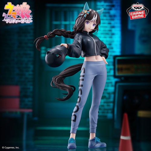 Japan Uma Musume Pretty Derby BoC'z Hokko Tarumae as MACOtMai Figure BANDAI NEW - Picture 4 of 6