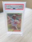 1981 Topps Joe Montana Rookie #216 PSA 8 San Francisco 49ers HOF RC 🔥