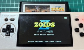 Famicom good quality used cassette Zoids 2 Geneva Strikes Back box and manual