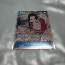 Excellent Dress Card Game Boa Hancock Parallel ST17-004