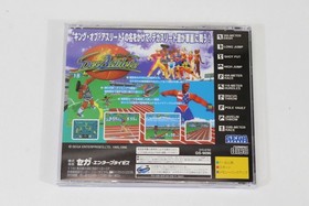 DecAthlete CIB Spine Reg Card SEGA Saturn SS NTSC-J Japan Import US Seller