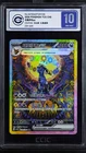 CCIC 10 Gem Mint 2026 Pokemon Chinese CSV9.5C Alt Art Umbreon ex 239/208 SAR