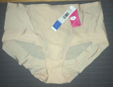 New DKNY 645214 Fusion Lights Shaping Hipster Brief Panties XL Nude NWT