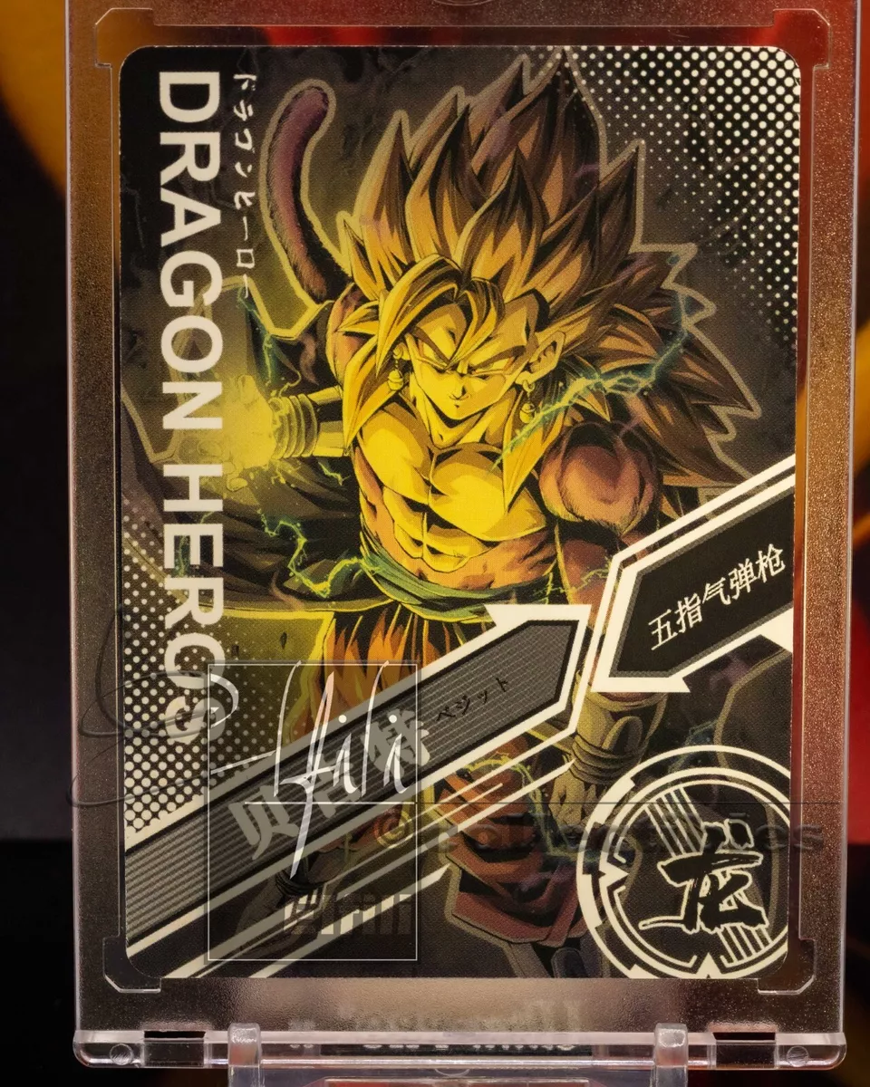 Vegito 4th Anniversary Promo JPB-45 Super Dragon Ball Heroes Card Japanese