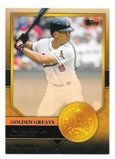 2012 Topps Baseball Golden Greats #45 Cal Ripken Jr. (Orioles)