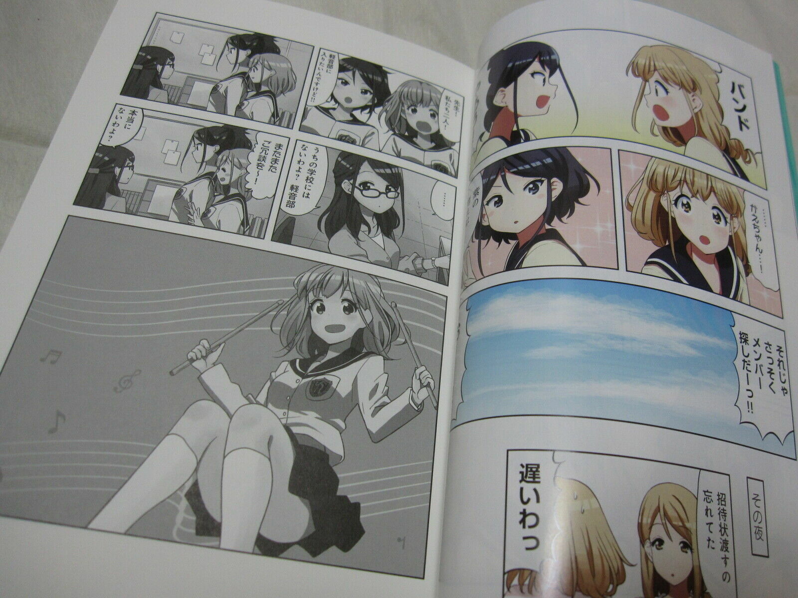 USED K-On! Shuffle Vol.1-2 Set Japanese Manga Kakifly Manga Time