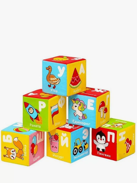 MAZBUKA, Soft Building Blocks, Kubiki, Russian Alphabet, ABC - Image 3 of 3