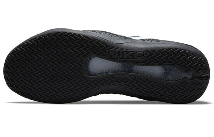 Nike Cosmic Unity EP Ghost 2021 - DD2737003 | eBay Nike Cosmic Unity EP Ghost 2021 - DD2737003 | eBay