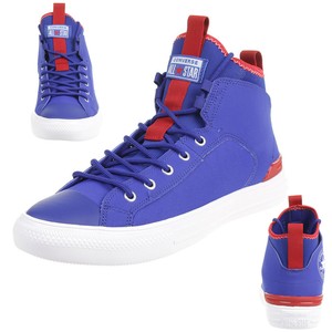 ctas ultra mid converse