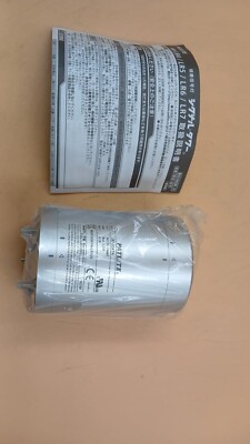 PATLITE LR7-02WTNU