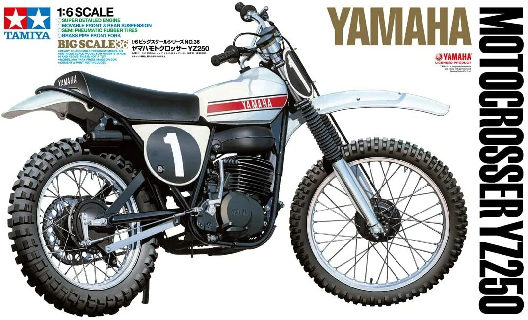タミヤ1/6 ヤマハモトクロッサーYZ250