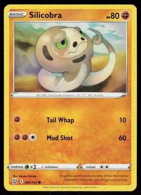Silicobra 081/163 Common Battle Styles Pokemon Near Mint