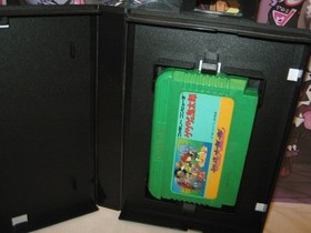 GeGeGe no Kitaro- Yōkai Daimakyō (aka Ninja Kid), Nintendo Famicom