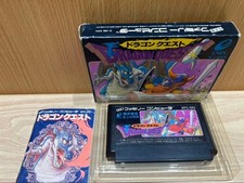  With box theory Famicom Dragon Quest I EFC-DQ ENIX Retro