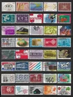 NETHERLANDS  stamp selection (ref.175)