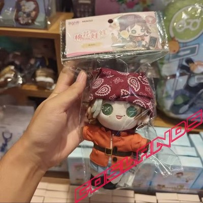 Identity V Demi Bourbon Barmaid Plush Doll Anime Stuffed Cosplay Gifts Toy