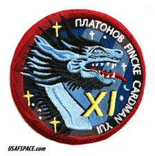 Authentic CREW-11 NASA SPACEX ISS Mission CREW DRAGON A-B Emblem SPACE PATCH