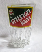 جلاسسيس CANADA DRY