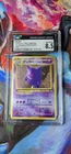 🔥 CGC 8.5 1997 Gengar Mystery of the Fossils Holo Japanese Vintage Pokemon Card