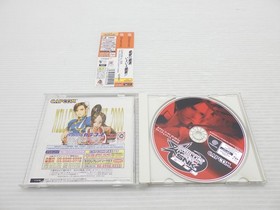 Capcom vs. SNK: Millennium Fight 2000 DreamCast JP GAME. 9000025556477