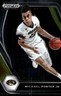 Michael Porter Jr. 2021 Panini Prizm Draft Picks #98 Missouri Tigers NBA READ