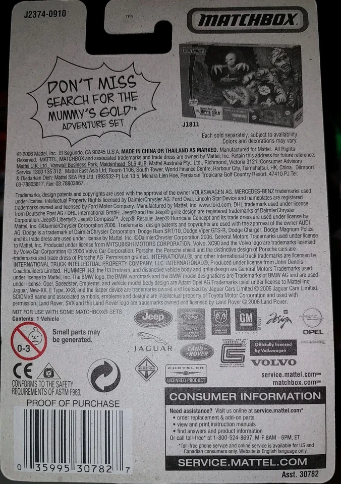 MATCHBOX MBX #26 Ford Crown VICTORIA CALIFORNIA HIGHWAY PATROL CHIPS BASIC MISP - Image 2 of 4