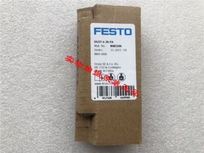1pcs New ESTO DGST-6-20-PA 8085106 #D4