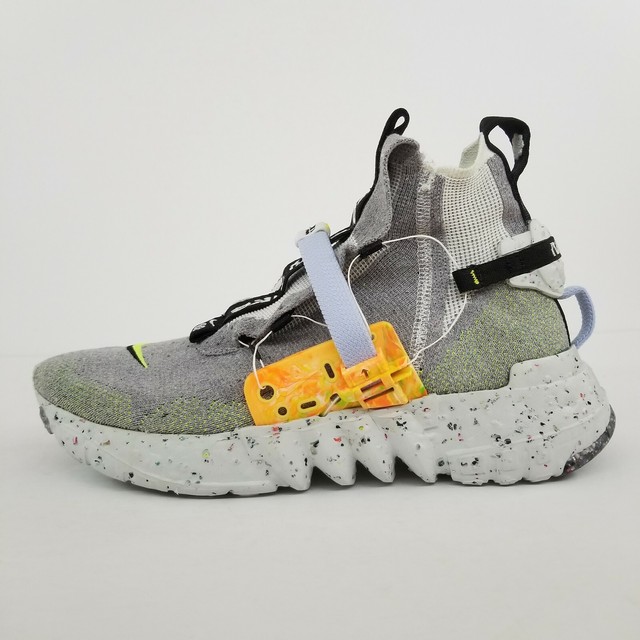 space hippie 03 nike