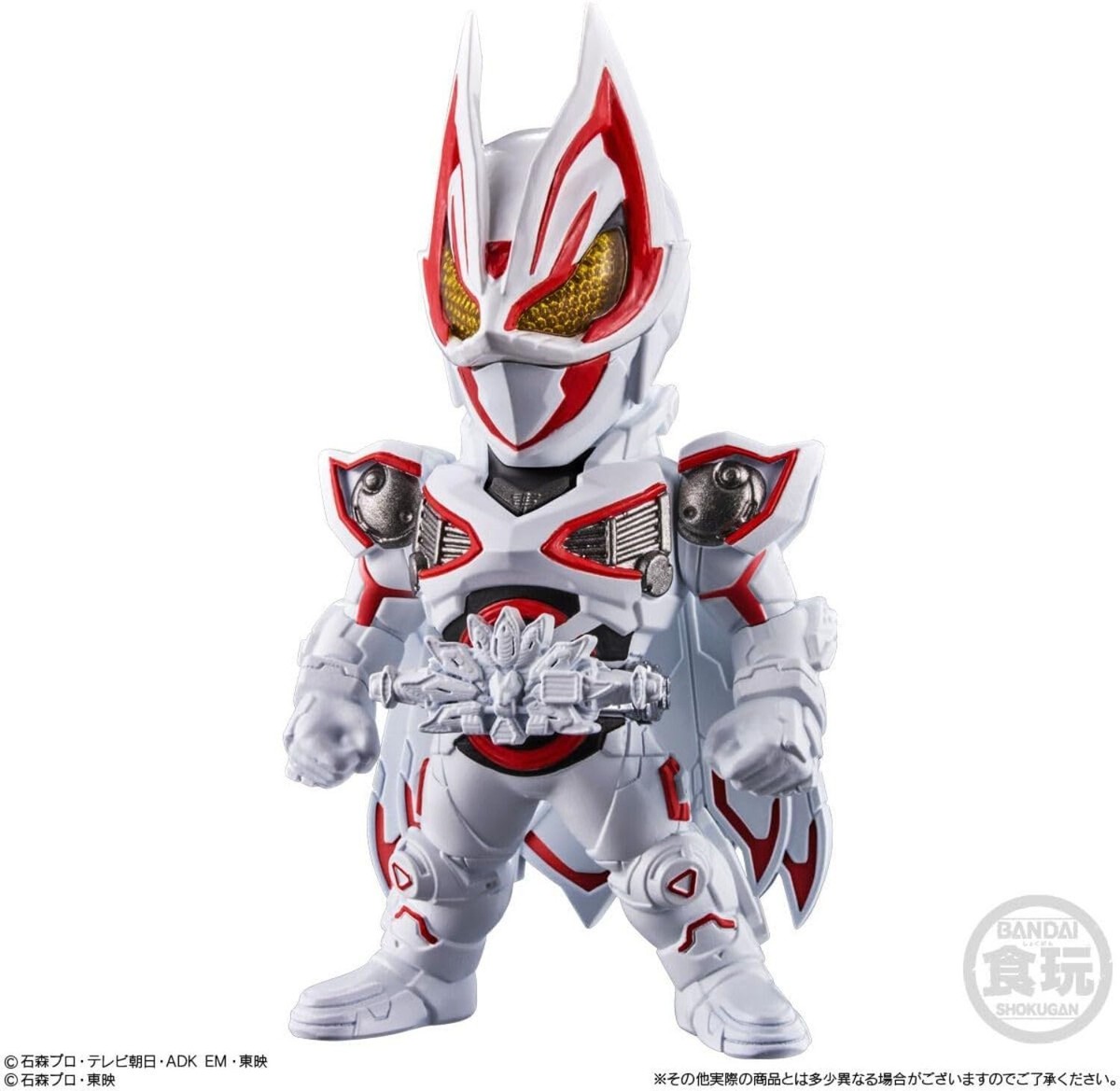 CONVERGE KAMEN RIDER 26 全8種類 コンプリートセット Amazon.co.jp: CONVERGE KAMEN RIDER 26【全8種フルセット
