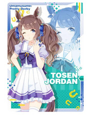 Tosen Jordan  Umaｍusume  Pretty Derby Wafer Card  2R W2-18  School Uniform