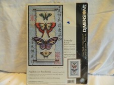 L-25 NEW 2006 DIMENSIONS COUNTED CROSS-STITCH KIT  BUTTERFLY BLUES