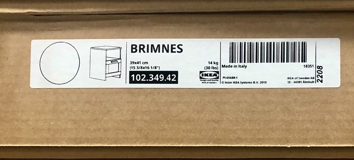 Brand New IKEA BRIMNES White Nightstand 39x41 cm (15 ⅜x16 ⅛