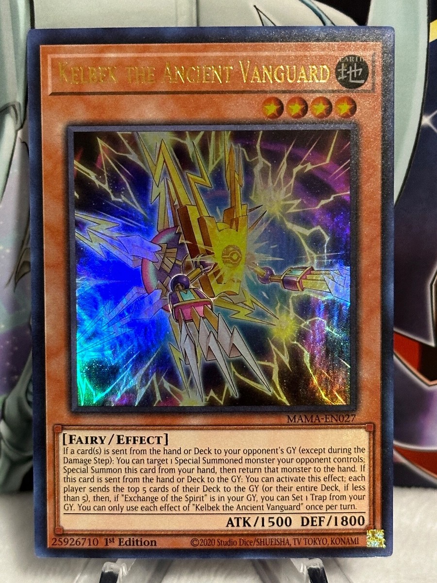 YuGiOh CYBER DRAGON | ULTRA PARALLEL RARE ▪️ 1ST EDITION