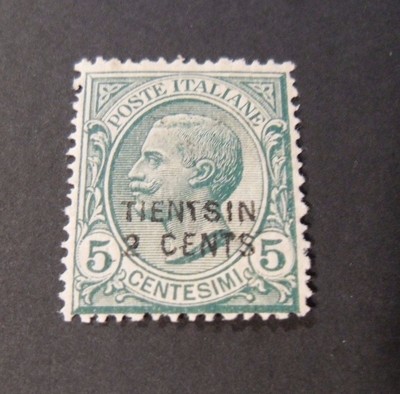 ITALY, ITALY, 1917 LEVANTE, CHINA ''TIENTSIN'' Fr.d'Italia SVR 2 on 5c VLH * cert.