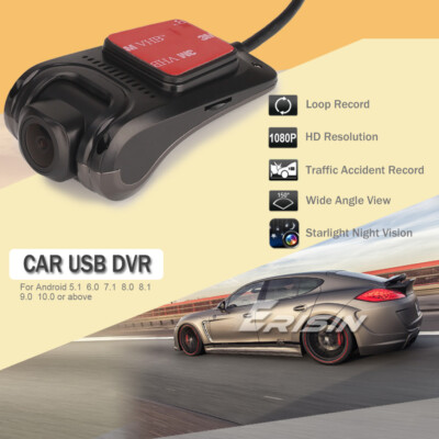 HD Wasserdicht 150° 1080P Dash Kamera USB DVR Car Recorder Für Android Autoradio
