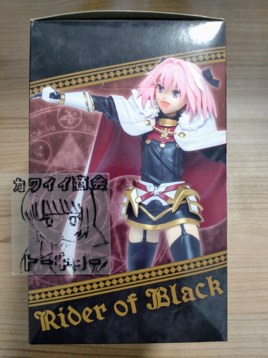 Fate/Grand Order Fate Apocrypha Astolfo Figure Rider of