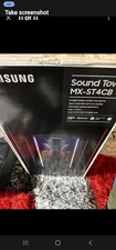 SAMSUNG Sound Tower MX-ST4CB 140W with Party Lights and IPX5-rated Weather