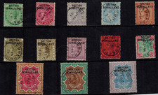 Somaliland Protectorate 1903 QV First Issues SG 1-13 w/ OVTPs & Unlisted Variety