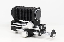 Minolta Auto Bellows w/Macro Focusing Rail B108